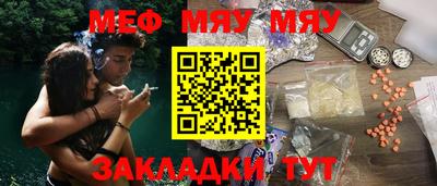 Альфа ПВП Шахты