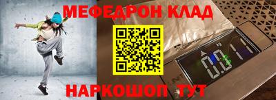 ГАЛЛЮЦИНОГЕННЫЕ ГРИБЫ Шебекино