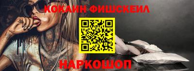ГАЛЛЮЦИНОГЕННЫЕ ГРИБЫ Шебекино