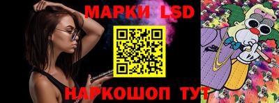 ГАЛЛЮЦИНОГЕННЫЕ ГРИБЫ Шебекино