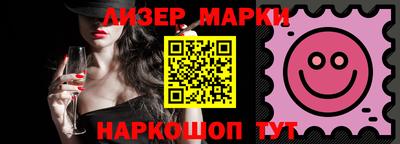 Альфа ПВП Шахты