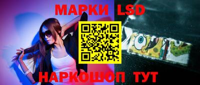 Альфа ПВП Шахты