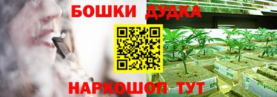 Альфа ПВП Шахты