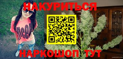 ГАЛЛЮЦИНОГЕННЫЕ ГРИБЫ Шебекино