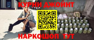 мдма Шелехов