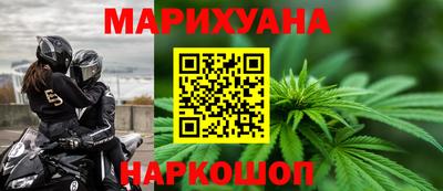 ГАЛЛЮЦИНОГЕННЫЕ ГРИБЫ Шебекино