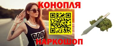 мдма Шелехов