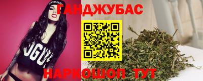 ГАЛЛЮЦИНОГЕННЫЕ ГРИБЫ Шебекино