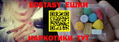 Альфа ПВП Шахты