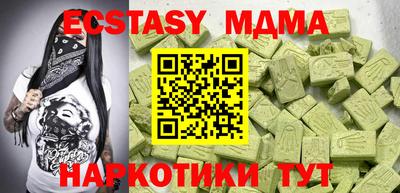 Альфа ПВП Шахты