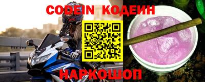 ГАЛЛЮЦИНОГЕННЫЕ ГРИБЫ Шебекино