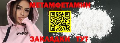 ГАЛЛЮЦИНОГЕННЫЕ ГРИБЫ Шебекино