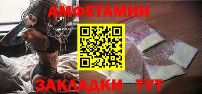 ГАЛЛЮЦИНОГЕННЫЕ ГРИБЫ Шебекино