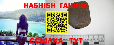 ГАЛЛЮЦИНОГЕННЫЕ ГРИБЫ Шебекино