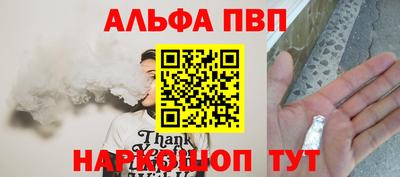 метадон Ярцево
