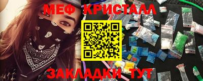 ГАЛЛЮЦИНОГЕННЫЕ ГРИБЫ Шебекино